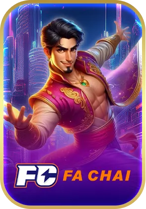 mab96 fachai