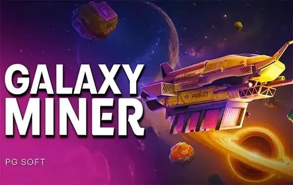 mab96 galaxyminer