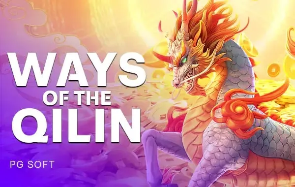 mab96 waysoftheqilin
